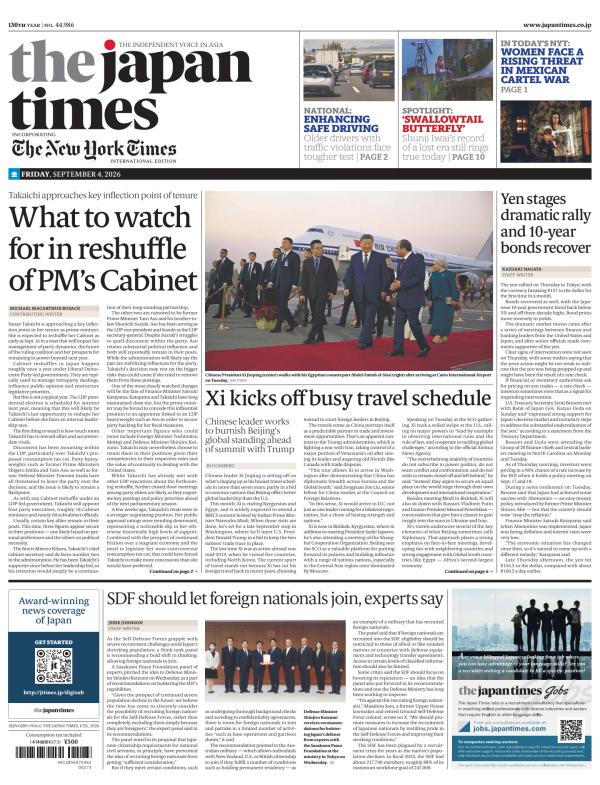 Prima-pagina-The-Japan-Times-oggi-edizione-di-oggi-20260904